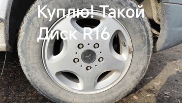 шина 235 60 16: Литые Диски R 16 Mercedes-Benz, 1 шт, отверстий - 5, Б/у