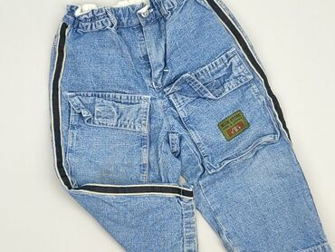 strój kąpielowy z nogawką: Denim pants, 12-18 months, condition - Very good