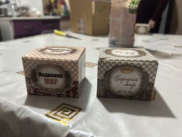 фит 90 c полифенолами рекомендованы для лиц с избыточной массой тела: Натуральный (твердый)