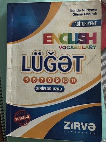 Словари: Məhsul: “English Vocabulary – Lüğət (Sınıflər üzrə 5–11)” — 1