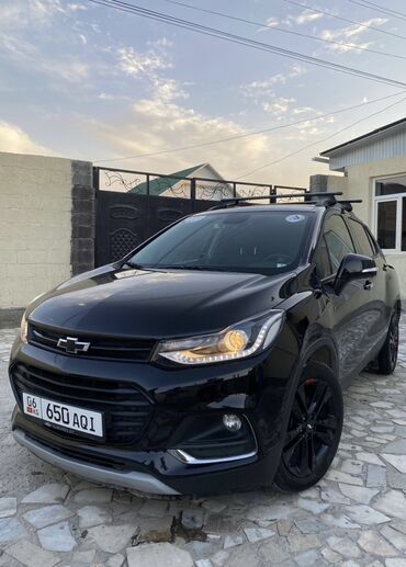 набор ключей купить: Chevrolet Tracker: 2019 г., 1.4 л, Автомат, Бензин, Кроссовер