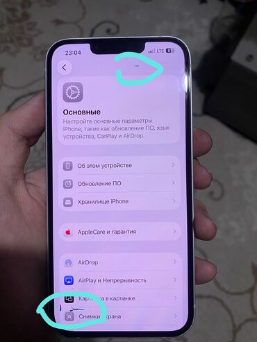 Apple iPhone: IPhone 13, Б/у, 128 ГБ, Rose Gold, Защитное стекло, Чехол, 100 % — 3