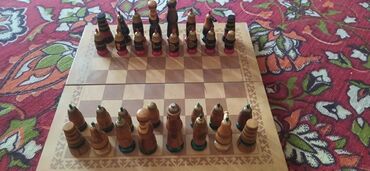 шахматы бу: Шахматы! Редкий экземпляр, национальный исторический стиль! Причина