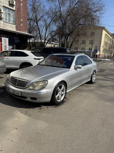 биндеры 220 листов лучшие: Mercedes-Benz S-Class: 2002 г., 4.3 л, Автомат, Бензин, Седан