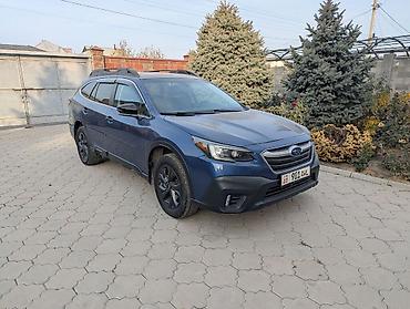 Subaru: Subaru Outback: 2021 г., 2.4 л, Вариатор, Бензин, Универсал — 5