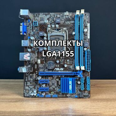 материнская плата сокет 1155: Материнская плата, Б/у, Gigabyte, LGA1155, Micro-ATX, Для ПК