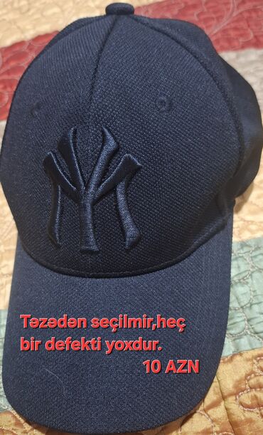 Свитера: Кепка, One size, цвет - Черный