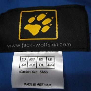 Куртки: Зимняя лыжная Куртка Jack WolfSkin Мембрана 10К Размеры от 48 до 58 — 19