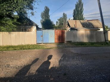 участок в селе ленинское: 24 м², 2 комнаты