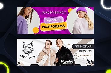 Резюме: Графический дизайнер — 9