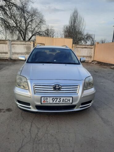 вито 2 8: Toyota Avensis: 2003 г., 2 л, Автомат, Бензин, Универсал