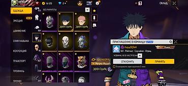 Значки: Аккаунт Free Fire Характеристики профиля: - Ник: MACROS012 YT - Язык — 13