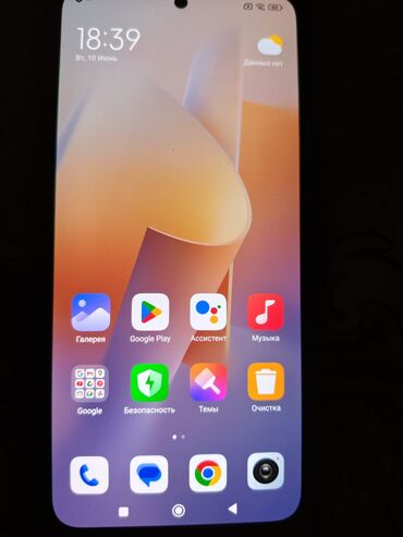 Xiaomi: Xiaomi Redmi Note 11, 128 ГБ, цвет - Черный, 
 Две SIM карты