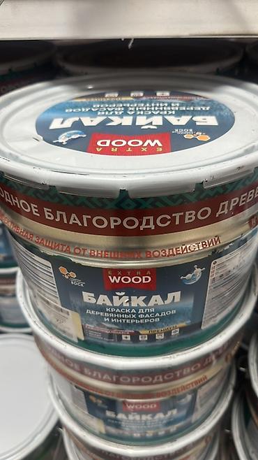 Краски и лаки для дерева и паркета 1) Extra Wood «Байкал» – краска at lalafo.kg Краски и лаки для дерева и паркета 1) Extra Wood «Байкал» – краска