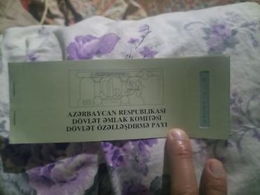 dəftərlər: Məhsul: Azərbaycan Respublikasının Dövlət Əmlak Komitəsi – Dövlət — 2
