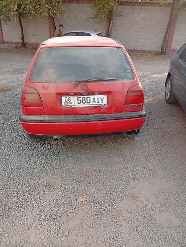 супорт гольф 3: Volkswagen Golf: 1991 г., Хэтчбэк — 3