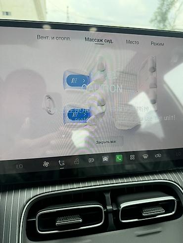 byd e1: Электромобиль Aion (кроссовер) Кузов и дизайн: - Современный — 5