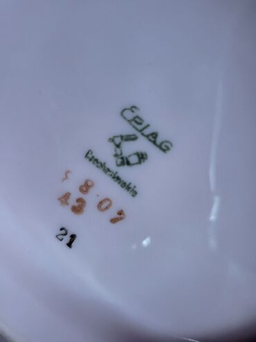 Stare vaze i dekor: Sosijera nova iz 1941g do 1945g Eplag Bohemija cehoslovacki — 12