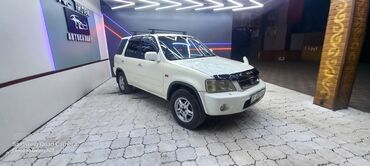 продаю с доплатой мне: Honda CR-V: 1999 г., Автомат, Бензин, Кроссовер