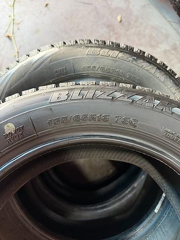 7500: Шины 155 / 65 / R 13, Зима, Б/у, Комплект, Легковые, Япония, Bridgestone — 3