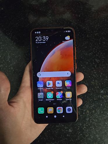 Техника и электроника: Смартфон Redmi (оранжевый) - Корпус: яркая оранжевая спинка с — 3