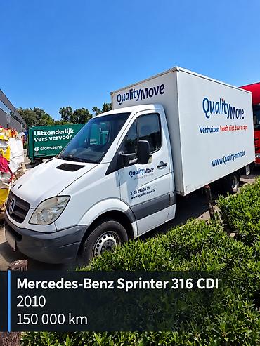 Mercedes-Benz Спринтер: 2010 г.