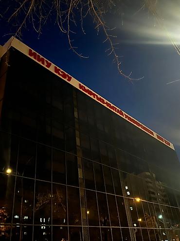 Изготовление рекламных конструкций: | Вывески, Лайтбоксы, Таблички, | Монтаж, Демонтаж, Разработка дизайна — 2