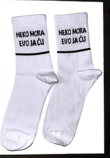 Čarape: Uniseks čarape sa duhovitim natpisima - Model: kratke/mid visine — 3