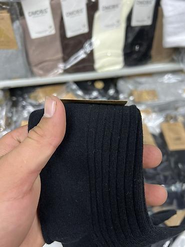 база топ: Ребристые базовые носки Aiya Yo’s - Производство: Made in china - — 3