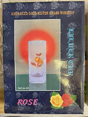 advance: Продаю новый запечатанный Набор стеклянных бокалов ROSE (NO:6-10) — 1