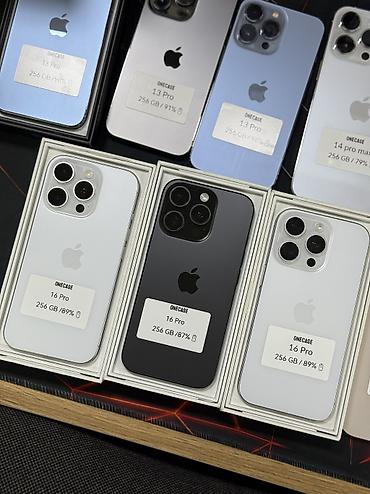 Apple iPhone: IPhone 16 Pro Max, Б/у, 256 ГБ, Desert Titanium, Защитное стекло, Чехол, В рассрочку, 92 % at lalafo.kg — 14 Apple iPhone: IPhone 16 Pro Max, Б/у, 256 ГБ, Desert Titanium, Защитное стекло, Чехол, В рассрочку, 92 % — 14