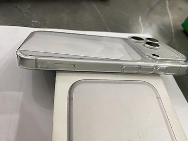 Мобильные телефоны и аксессуары: IPhone 17 Pro, Новый, 256 ГБ, Серебристый, Коробка, 100 % — 5