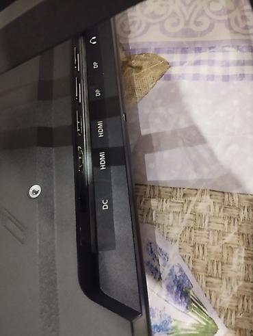 Мониторы: Монитор, Б/у, LED, 26" - 27" — 7