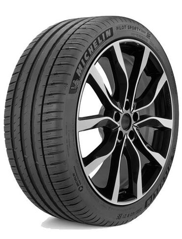 215 45 17 шины: Michelin Продаю Шины 215/55/17 В хорошем состоянии, протекторы 80-90%