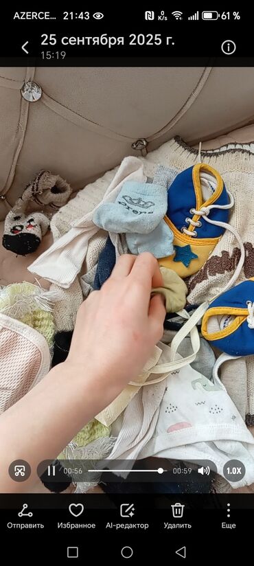 Koftalar, sviterlər: Kim istese pulsuz pay verilir 0-dan 2 yas yarima kimi oglan ucun — 21