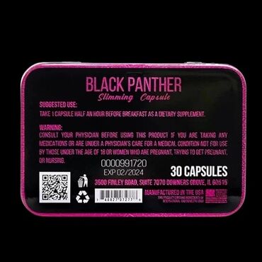 ariqlama dermanlari: Black Panter arıqlama kapsulları, 30 kapsul Təbii inqrediyentlərə