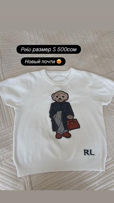 Лонгсливы: Лонгслив, цвет - Белый, S — 1