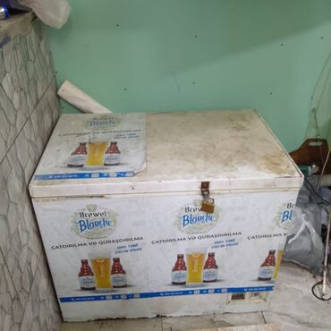 dərin dondurucu satışı: Kod 95 50 Derin dondurucu tecilii satilir Qiymeti 450 manat satilir
