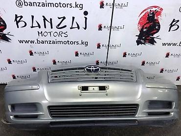 авенсис бампер: Бампер Toyota, Б/у, Оригинал — 4