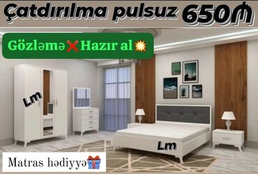 мебель бу баку: Двуспальная кровать, Шкаф, 2 тумбы, Азербайджан, Новый