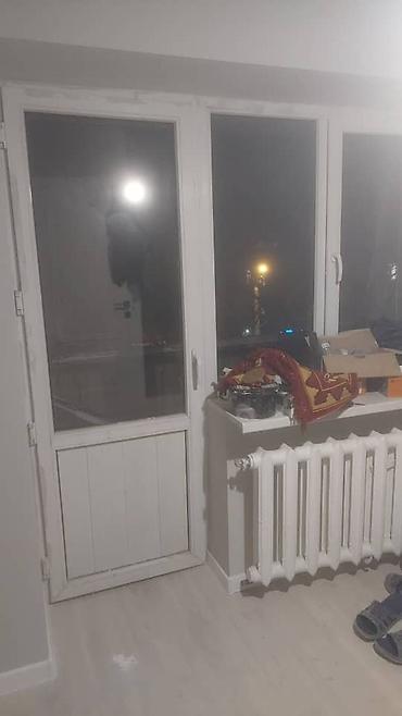 Уборка помещений: Клининговая компания Солнышко. Генеральная,,после — 4