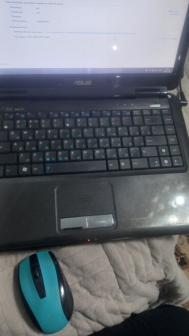 dell latitude e6420 core i5: Ноутбук, Asus, 2 ГБ ОЭТ, 12.5 ", Колдонулган, Татаал эмес тапшырмалар үчүн