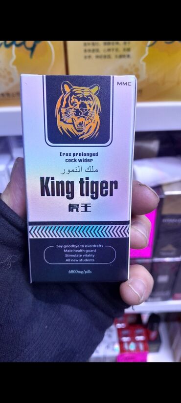 Подростковые велосипеды: Подростковый велосипед, Диаметр колес 26 дюймов, Б/у — 16