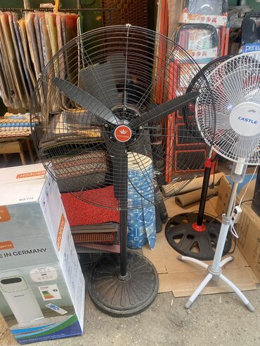 вентилятор с охлаждением воздуха для дома: Вентилятор Fakir, Напольный, Лопастной