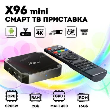 t96 mini android tv box: Tv box sade tlvizorlari simarta ceviren android de ceviren kanal rus