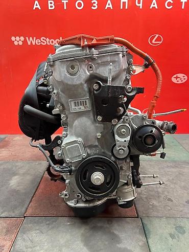 Двигатели, моторы и ГБЦ: Гибридный мотор Toyota 2014 г., 2.5 л, Б/у, Оригинал, Япония — 2