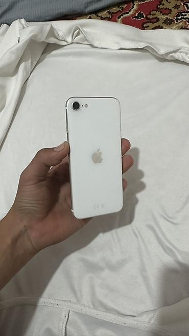 IPhone SE (2-го поколения), 64 ГБ, белый - Экран 4.7", Touch ID в