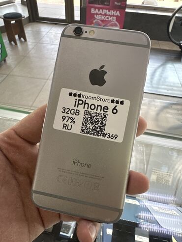 айфон 9 цена в бишкеке цум: IPhone 6, Колдонулган, 32 ГБ, Күмүш, 97 %
