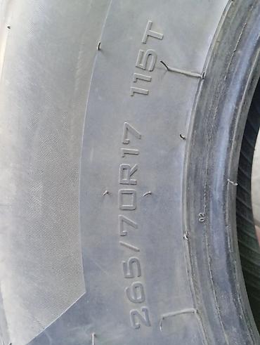 Шины и диски: Зимняя шина 265/70 R17 115T - Тип: зимняя (символ снежинки на — 3