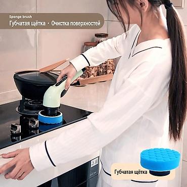очиститель труб: Электрическая щётка для уборки с телескопической штангой Основные — 3
